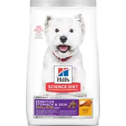 Hill's Science Diet Sensitive Skin & Stomach Adult Small Bites Dry Dog Food 6.80kg 6.80kg
