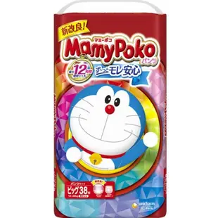 箱出免運費* 日本滿意寶寶 Mamy Poko 多拉A夢褲型尿布 褲型紙尿布L XL XXL 拉拉褲