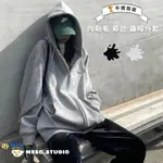 【MESOSTUDIO】🏆平價首選｜內刷毛 素色 連帽外套 秋冬 刷毛 休閒外套 棉外套 素面 情侶 寬鬆落肩