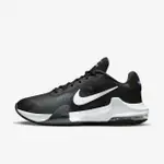 【NIKE 耐吉】AIR MAX IMPACT 4 男 籃球鞋 運動 訓練 基本款 球鞋 氣墊 黑白(DM1124-001)