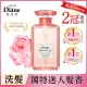 即期品【Moist Diane 黛絲恩】工藝香水 洗髮露500ml(深層修護玫瑰/豐盈亮澤橙花/輕感蓬蓬藍茉莉)