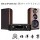 Marantz 馬蘭士 PM7000N 串流擴大機 + Wharfedale EVO 4.2 書架喇叭