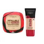 巴黎萊雅 LOREAL PARIS INFALLIBLE 24H 無瑕完美粉底液 無油慮粉底液 粉餅 PRO MATTE