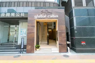 東京水道橋全球膠囊旅館global cabin Tokyo Suidobashi