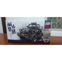 在飛比找蝦皮購物優惠-1:14 遙控越野警車