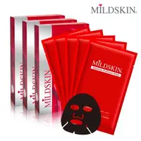 在飛比找森森購物網優惠-MILDSKIN 肌因胜肽活膚黑面膜20入組