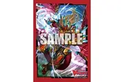 Bushiroad Mini Character Sleeves 70ct Deck Protectors Cardfight Vanguard Dragonic Vanquisher Fullbronto Vol 493