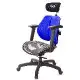 GXG 雙軸枕 雙背工學椅(2D手遊休閒扶手) 中灰網座 TW-2706 EA2JM