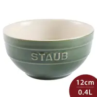 在飛比找ETMall東森購物網優惠-Staub 餐碗 綠色 12cm