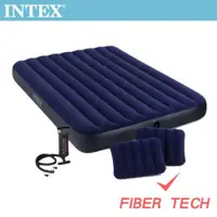 在飛比找ETMall東森購物網優惠-INTEX 經典雙人充氣床-寬152cm-特惠組合(附手壓幫