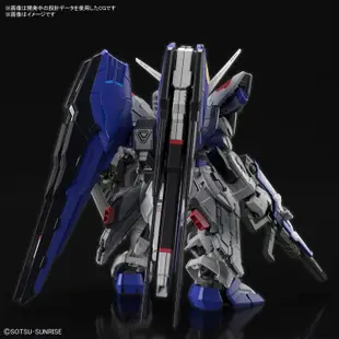 八田元氣 日版全新萬代 BANDAI MGSD MASTER GRADE SD 機動戰士鋼彈 自由鋼彈 ZGMF-X10