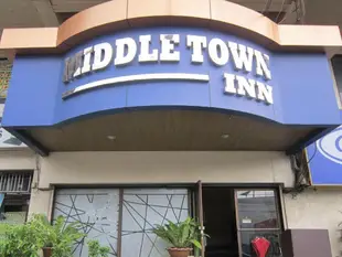 中部小鎮客棧Middle Town Inn