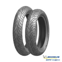 在飛比找momo購物網優惠-【Michelin 米其林】CITY GRIP SAVER 