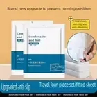 3/4PCS Non-woven Fabric Disposable Bedding Multicolor Duvet Covers Suit Hotel
