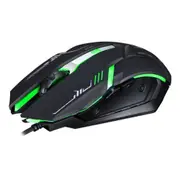 Four-Speed Adjustable Line Pattern Wired Optical Gaming Mouse
