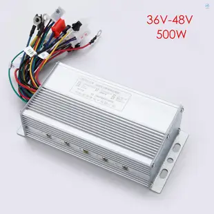 36-48V 500W 電動自行車/滑板車控制器無刷直流馬達速度控制器