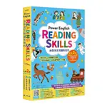 POWER ENGLISH: READING SKILLS自學英文閱讀有技巧(全套2冊，1冊閱讀技巧指導+1冊閱讀測驗攻略&加贈自主學習計畫筆記本&附專業外籍英語教師錄製朗讀音檔QR CODE)(林素娥博士/大衛杜) 墊腳石購物網