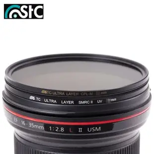 台灣製STC保護鏡多層膜抗刮防污抗靜電MC-UV濾鏡Ultra Layer UV Filter 95mm保護鏡95mm濾鏡MRC-UV鏡頭保護鏡