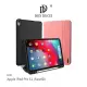 DUX DUCIS Apple iPad Pro 11 (FaceID) DOMO 筆槽防摔皮套 平板支架【出清】