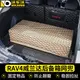 rav4威蘭達改裝專用置物繩后備箱