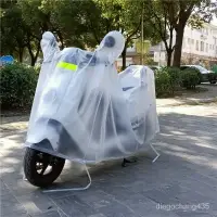 在飛比找蝦皮商城精選優惠-機車雨罩 機車防雨罩 機車防水套 加大加厚 機車車衣電動車防