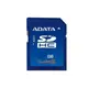 13011793記憶卡專區 ADATA 威剛 16GB 16G SDHC 16GB 16G Class4 class 4 高速記憶卡 記憶卡 終身保固