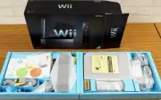 Nintendo Wii Black Console RVL-S-KJ Japan NEW (WORKS ONLY IN JAPANESE LANGUAGE)