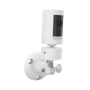Adjustable Wall Mount Compatible with Pan Tilt Camera (1pack，White) 1pack，white