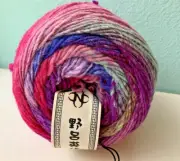 NORO Yarn - TABI - #10 AURORA - 65/35 Wool/Nylon - 150g / 410 yds - DK/SPORT