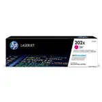 HP 202X 洋紅色原廠高容量碳粉匣 CF503X COLOR LASERJET PRO M254DW/M281FDW