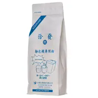 在飛比找家樂福線上購物網優惠-麵包機專用粉(高筋麵粉)-1Kg