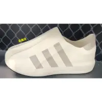 在飛比找蝦皮購物優惠-2023 五月 ADIDAS AdiFOM SUPERSTA