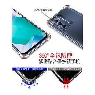 全包鏡頭手機殼 矽膠軟殼Vivo V2029 V2041 V2027 V2053 1935 2027 2010 1904