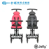 在飛比找蝦皮商城優惠-【JOLLY】 輕便折疊手推車尊爵版2.0 黑/紅｜全球藥局