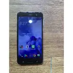 HTC U PLAY 4GRAM/64G 4G/LTE 5.2吋 (A188)