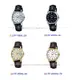 CASIO簡潔大方的三針石英錶LTP-V004L-7A LTP-V004GL LTP-1095E 女錶