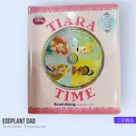 【茄爸拾光寶藏】二手書 TIARA TIME READ-ALONG STORYBOOK (含CD)