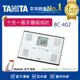 TANITA十合一藍牙智能體組成計 白色 BC-402_廠商直送