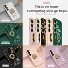 For Samsung Galaxy Note10 20 S21 S22 S23 Shockproof Slim Plating Astronaut Cover