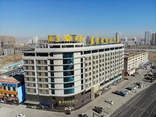 榆林君宜國際大酒店Junyi International Hotel