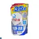 P&G Ariel 超濃縮洗衣精 1.59kg 補充包 藍色 (強力淨白)