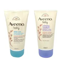 在飛比找蝦皮購物優惠-Aveeno baby 燕麥保濕乳液 身體與臉部皆可使用 1