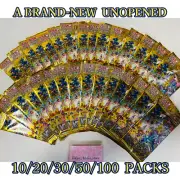 Pokemon Card Sword & Shield High Class Pack VSTAR Univers Set of 10~100 Japanese