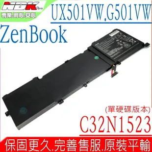 ASUS C32N1523 電池(原裝) 華碩 UX501VW 電池,N501L 電池,UX501VW-FY010T,UX501VW-FJ044T,UX501VW-FJ098T