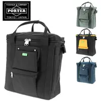 在飛比找樂天市場購物網優惠-吉田包 PORTER UNION 波特包 雙肩包 帆布包 品