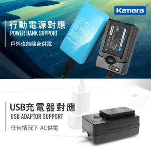 Kamera USB 隨身充電器 Olympus BLN-1 (EXM-083) 佳美能保固