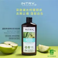 在飛比找屈臣氏網路商店優惠-INTRA 吟萃 蘆薈青蘋果保濕洗髮精 250mL