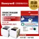 美國Honeywell 活性碳CZ除臭濾網 HRF-E2-AP (2片/盒)(適用HAP-801/HAP-802)