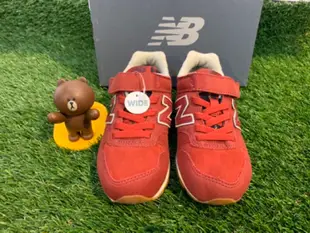 ［喬比熊］New balance 996系列中童休閒運動鞋