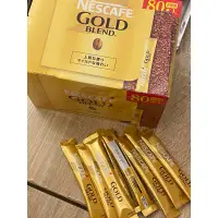 在飛比找蝦皮購物優惠-日本Nescafé Gold 雀巢金牌即溶黑咖啡隨身包2g 